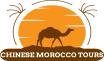 Chinese Morocco Tours
